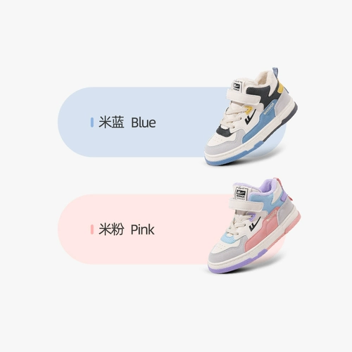 Warrior, зимняя высокая флисовая детская спортивная обувь для мальчиков, осенняя, тренд сезона, подходит для подростков