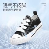 Warrior, детские тканевые туфли для мальчиков, летние кроссовки для раннего возраста, 2025 года