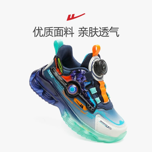 Warrior, сетчатая детская дышащая спортивная обувь для мальчиков, осенняя, тренд сезона