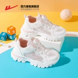 Warrior, летняя сетчатая дышащая детская спортивная обувь, мягкая подошва