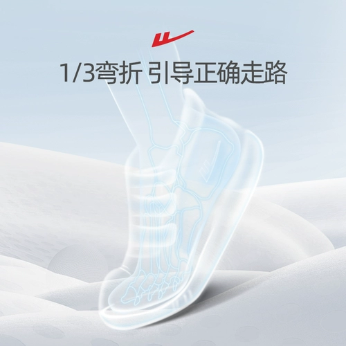 Warrior, туфли для мальчиков, белая обувь, белая детская спортивная обувь для школьников, низкие кроссовки, осенние