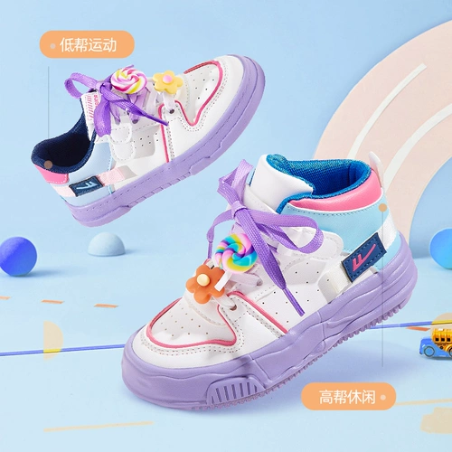 Warrior, детская спортивная обувь, кроссовки, повседневная обувь, тренд сезона, подходит для подростков