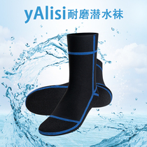 Spot 3MM Abrasion Resistant Diving Socks Male Swimming Warm Deep Diving Socks Waterproof Material Long Cylinder Non-slip Beach Socks Woman
