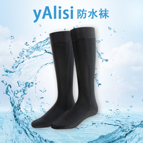 YALISI Diving Socks Male Snorkeling Stockings Long Drum Swimming 3mm Warm And Cold Proof Waterproof Socks Women Beach Non-slip Shoes