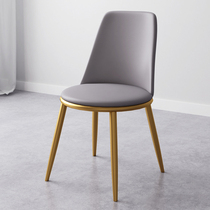  Postmodern light luxury dining chair Italian recliner Leisure book chair makeup chair Tiger chair Conference simple ins sofa chair