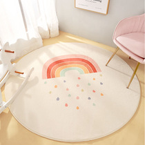 Rainbow carpet round living room Nordic ins Wind bedroom bedside cute coffee table blanket basket computer chair floor mat