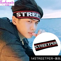 1#Streetper-Black
