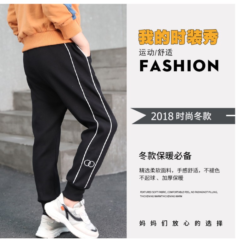 Quần thể thao cho bé trai 2018 quần áo mùa thu đông mới cho trẻ em quần dài trẻ em dày lên mùa đông trẻ em cộng với quần nhung ấm quần thể thao