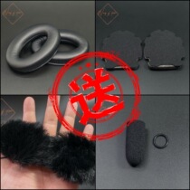 Suitable for Dr. BOSE Aviation Headset X A10 headphone sleeve A20 earmuff sponge sleeve ear cotton pad