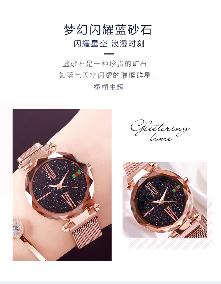 Montre pour Femme - Ref 3270955 Image 11