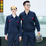 Антистатический осенний комбинезон, износостойкий лонгслив, делается под заказ