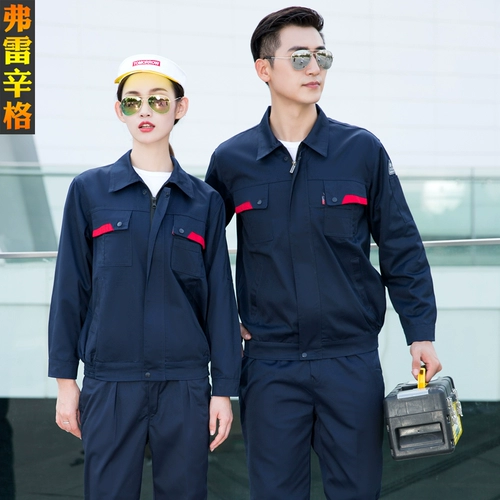 Антистатический осенний комбинезон, износостойкий лонгслив, делается под заказ