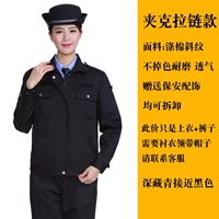 Женский тибетский зеленый полиэфир модель хлопка хлопка