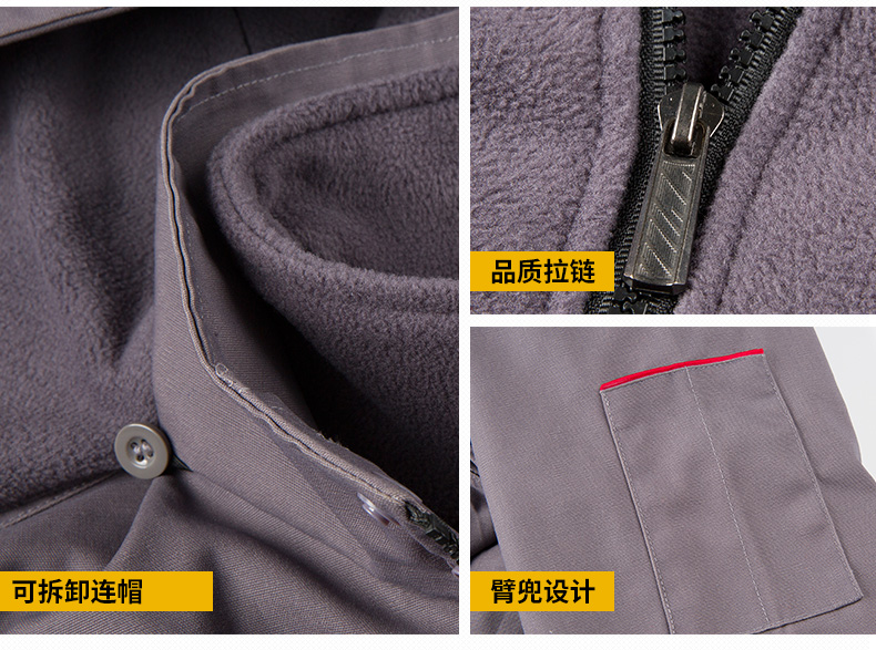 Quần áo làm việc mùa đông, áo khoác cotton, bảo hiểm lao động dày nam, áo khoác bông, áo khoác, công việc sửa chữa ô tô, kỹ thuật, lạnh ngắn, ấm đồ ngủ pijama