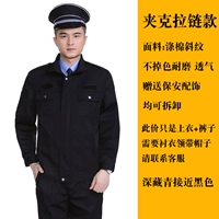 Модель с скрытой зеленой полиэфиром