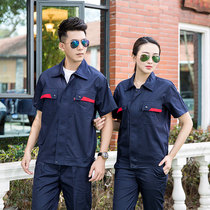 Anti-static work clothes set mens summer short sleeve thin electrician short sleeve gas station Sinopec factory workshop