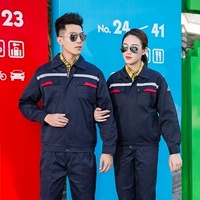 Тибетский синий анти -светлый набор полосы