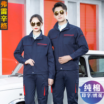 Pure cotton overalls set mens spring and autumn long-sleeved tops reflective strips electric welding tooling wear-resistant auto repair labor insurance uniforms