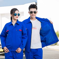 Королевский синий двойной слой висящий набор