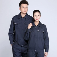 Железный набор