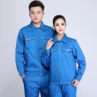 Пышная набор