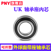  PNY outer spherical bearing UK202 203 204 205 206 207 208 209 210 211 212
