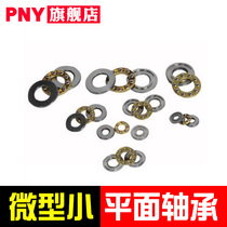  Imported miniature facet bearing F3-8 4-10 5-10 6-12 6-14 7-15 8-16 9-17M