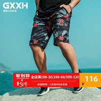 GxxH mùa hè thương hiệu quần thể thao nam quần short nam kích thước lớn chất béo thủy triều chất béo cộng với phân bón để tăng quần thường năm quần - Quần Jogger quần áo thể thao