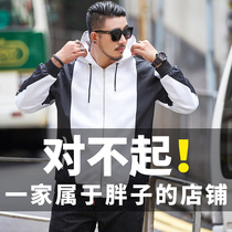 Gxxh flight large size jacket mens tide card fat loose coach coat tide fat fat increase autumn and winter