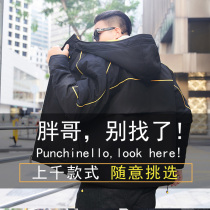 GxxH Tide brand large size mens fat loose short cotton clothes mens fat increase hooded color warm cotton clothes