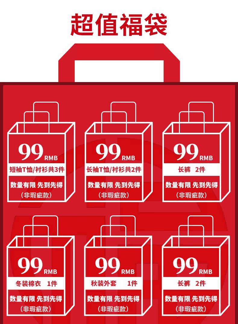 Blouson hiver pour homme GXXH - Ref 3112643 Image 7