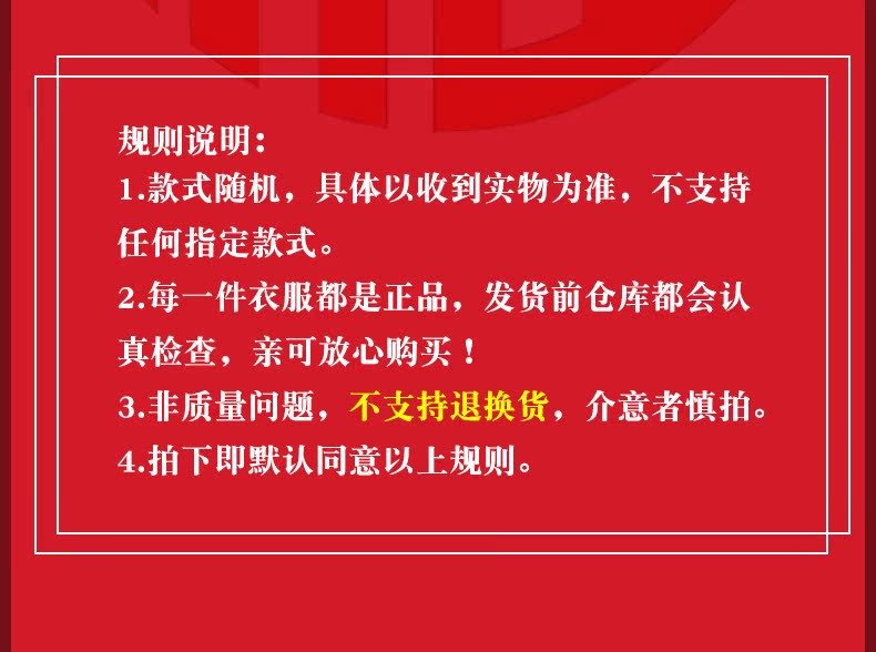 Blouson hiver pour homme GXXH - Ref 3112643 Image 8