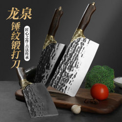 Chongqing Dazu Longhui Kitchen Knife Forged Ultra-Fast Sharp Merchant Chef's Special Cutting Knife Meat Slicing Knife