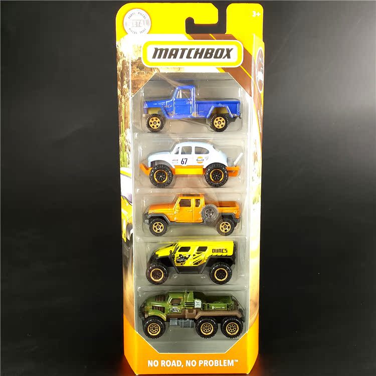 Bánh xe nóng hotwheels hợp kim mô hình xe đồ chơi năm gói 5 gói đường sắt xe mô hình đồ chơi xe - Chế độ tĩnh xe đồ chơi trẻ con