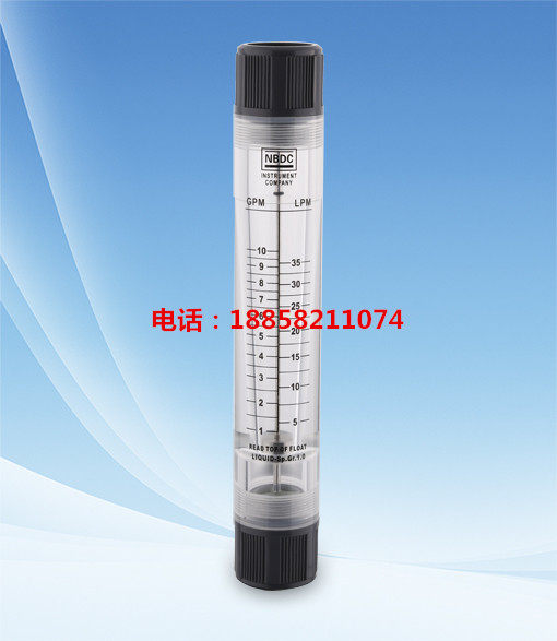 LZT-2510G Pipeline flowmeter 10GPM water flow meter Glass rotameter