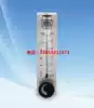 LZT-08A01M-V Panel Type flowmeter with Valve 0 5-5L min (gas)0 5-5LPM