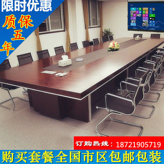Office furniture Plate Large Conference Table Long Table Reception Room Negotiation Table Office Conference Table And Chairs Brief Modern
