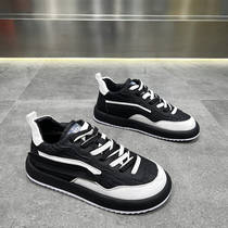 Cotton shoes mens winter 2022 new gush old daddy shoe trend 100 lap thick bottom heightening shoes low bunch of lace casual shoes