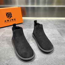 Martin Boots Mens Winter Real Leather Snowy Boots Trends 100 Hitch A Foot Pedal Short Boots High Bunch Pluck Suede Thickened Boots Man