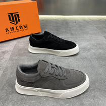 Mens Shoes 2022 New Wheat Color Sneakers Korean Style Trendy Leather Sports Shoes Low Top Soft Sole Versatile Casual Shoes