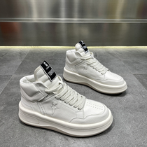 Mens shoes 2022 new autumn and winter money small white shoes trend thick bottom heightening sports casual shoes men 100 hitch high help shoes