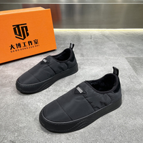 Cotton shoes mens winter 2022 new one foot pedal sloth shoe trends 100 hitch soft bottom cotton shoes low for men casual shoes