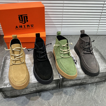 Martin Boots Man High Help New Leather Men Sloth Man A Foot Pedal Cotton Shoes 100 Hitch Soft Bottom Plus Suede Warm Snowy Boots