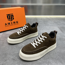 Mens shoes 2022 new fall genuine leather high help shoes trendy Inn wind to help short boots thicken bottom 100 hitch casual board shoes