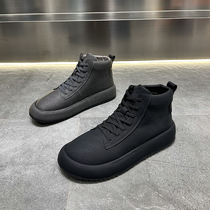 Winter new thick-soled mens high-top shoes bag bottom plus velvet sports shoes tooling lace-up Martin boots casual boots