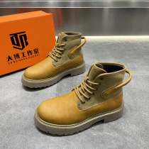 Martin boots mens winter plus velvet leather thick-soled high-top shoes retro British style high-top boots trendy all-match rhubarb boots