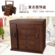 Wutao Wood Color c