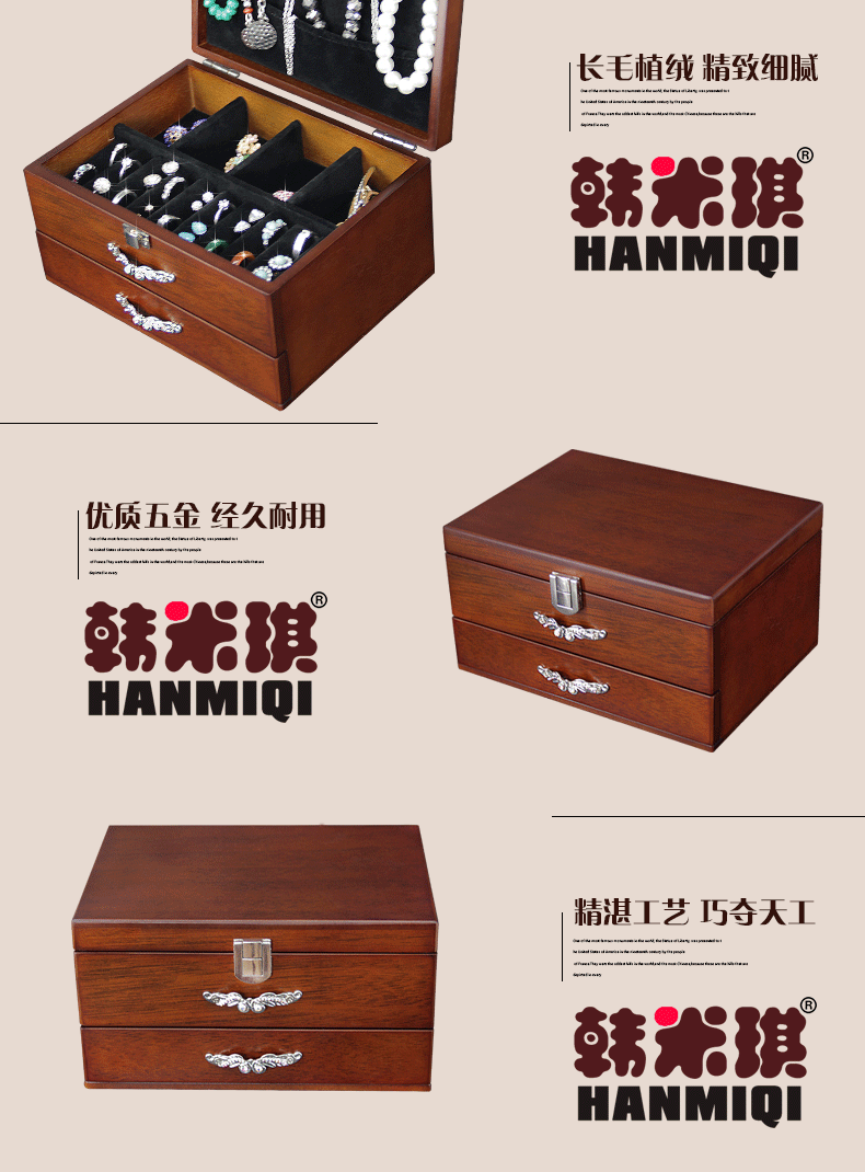 Boite à bijoux - Ref 3107806 Image 14