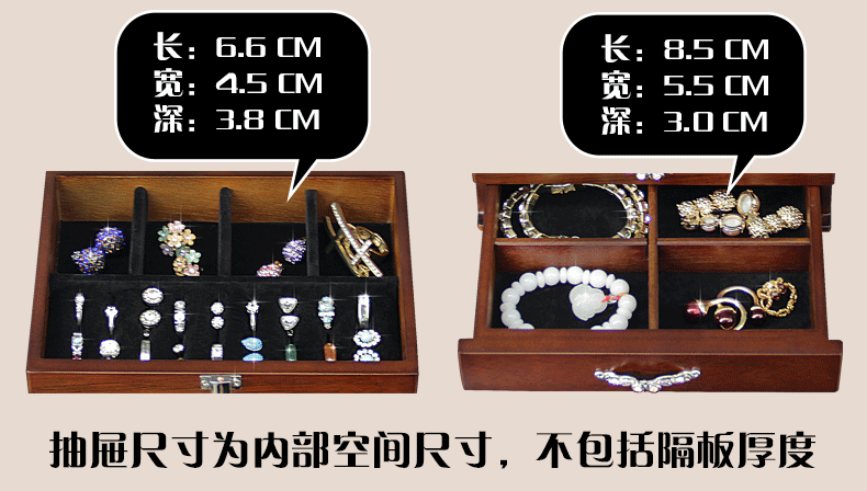 Boite à bijoux - Ref 3107806 Image 12