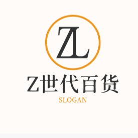 Z世代百货